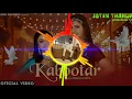Download Lagu Kabootar dailok siti mix by dj jatin thakur ghaziabad se \u0026\u0026\u0026\u0026\u0026\u0026\u0026.......aichher king dj fs