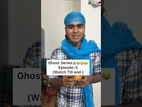 Ghost Series👻😂😂Episode-3🤣😂 #yukesh #yukeshgroups #trendingshorts #ghost