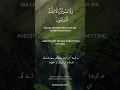 Download Lagu Surah Al-imran ayat 102
