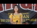 Download Lagu ARGA • Balungan Kere • Popy Ayunda