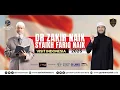 Download Lagu LIVE - DR Zakir Naik \u0026 Syaikh Fariq Visit Indonesia 2025 ll UMS Surakarta  [08/07/2025]