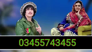 Qandi Kochi And Khaml Pashto Attan Songs 2022 قندی کوچی او کمال 