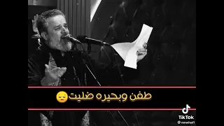 عليمن جاينه العيد 