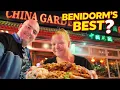 Could China Garden Really Be The Best Chinese Restaurant In Benidorm