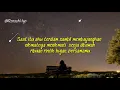 Download Lagu Puisi  Cinta Romantis || free audio
