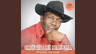 ch g o n ma sha