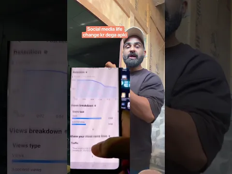 Social media shuru kr do #youtubeshorts #youtube