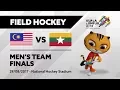 KL2017 29th SEA Games | Men's Field Hockey - FINALS - MAS 🇲🇾 vs MYA 🇲🇲 | 29/08/2017