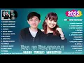 Download Lagu Esa Risty ft Erlangga Gusfian Full Album Terbaru \u0026 Terpopuler 2022 | Kangen Swarane, Rondo Kempling
