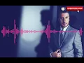 Majid Al Mohandis - Akh Galbi  🎧 8D Audio 🎧 ماجد المهندس - أخ قلبي