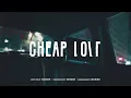 韋禮安 WeiBird《Cheap Love》Official Lyric Video