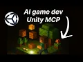 Unity MCP tutorial How to install What is it