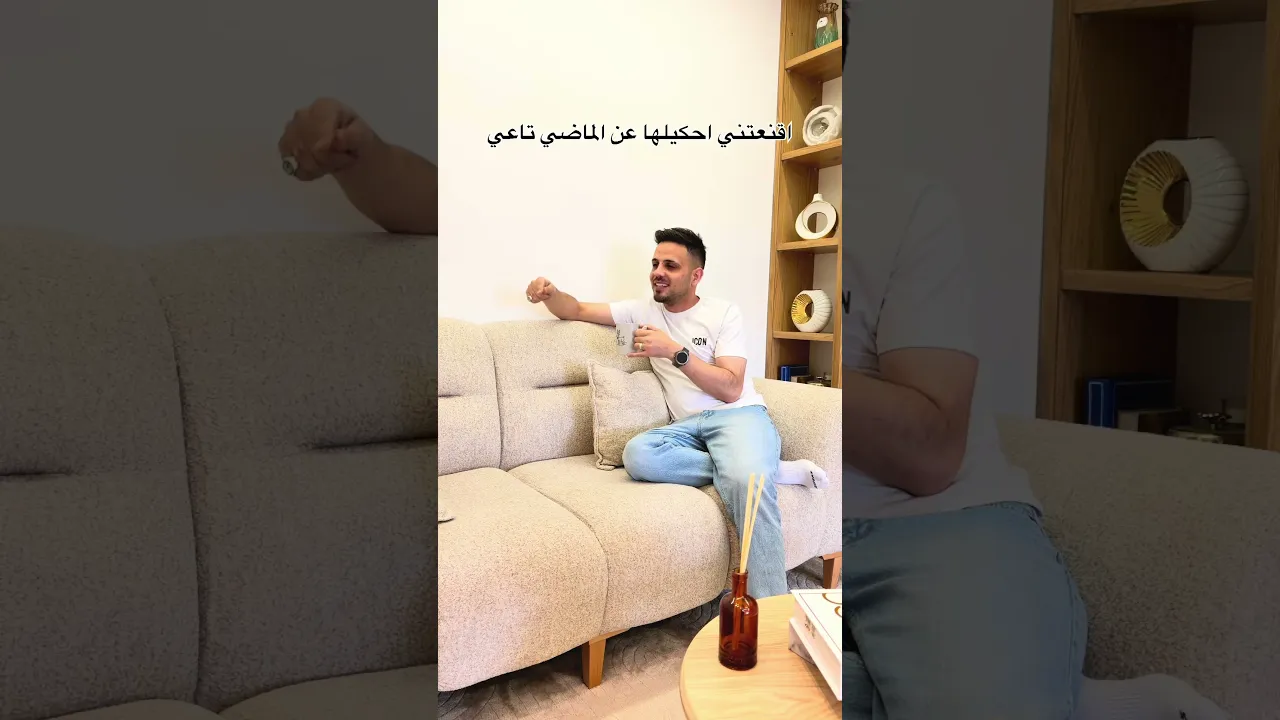 ابو النسوان 💃😂
