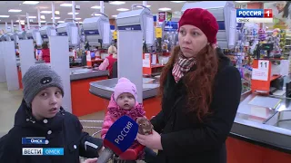 Банковские карты всё чаще используются в повседневной жизни