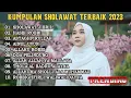 Download Lagu SHOLAWAT TERBARU | SHOLAWAT PENGHANTAR TIDUR ALLAH - ALLAH AGHISNA