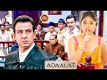 आखिर क्यों #kdpathak पे चीलाई कोर्ट में ही लड़की | #ronitroy | Adalat New Episode |