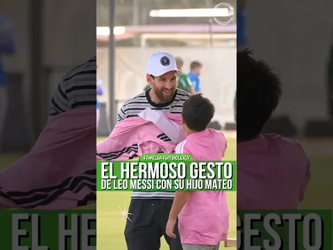 El gran gesto de Leo Messi con Mateo #messi #leomessi #futbol