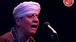 الشيخ ياسين التهامي حفلة فرنسا 1999 الجزء الثالث 