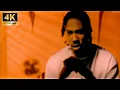 MC Eiht - Straight Up Menace Explicit 4K REMASTERED