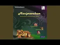 Download Lagu Sivakama Sundari - Bhairavi - Chapu