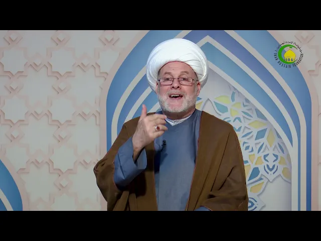 ⁣30 نهاية الحكمة، المرحلة الأولى، الفصل الخامس، و القول بأنه ص24 - الأستاذ: سماحة الشیخ فضیل الجزائری