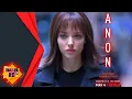 ANON - 2018 MOVIE TRAILER U S TRAILER NETFLIX ORIGINAL
