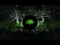 Download Lagu DJ STECU STYLE FULLBEAT SOUND KANE TERBARU