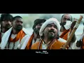 Siddayya Swamy Banni Song | Rakkasapuradhol | Prem 's, AJ | Raj B Shetty,Ravi Saranga|Dr K Raviverma