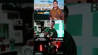 يا صاي راها باسمي 