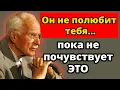 Download Lagu 3 вещи, которые НУЖНЫ МУЖЧИНАМ, прежде чем они влюбятся | Карл Юнг