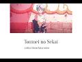 Download Lagu Toumei no Sekai -Little Glee Monster (Roman/Eng Lyric) Yashahime Princess Half-Demon Season 2 Ending