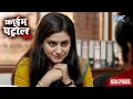 Download Lagu New Crime Patrol | जवानी का राज़ | क्राइम पेट्रोल | #crime | #newepisode - @WaveTVSeries