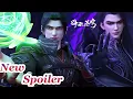Download Lagu MULTI SUB -【BTTH】Bodhisattva Heart Battle！Xiaoyan's Glaze body VS Hun Yu（Peak of 9-th Dou Zun）