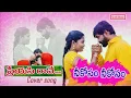 Download Lagu Nikosam Nikosam Song l Preyasi Raave movie l KUSUMAA  l Guru Royal l Santhosh
