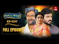 Download Lagu Rangula Ratnam | 8th October 2025 | Full Episode No 1217 | ETV Telugu