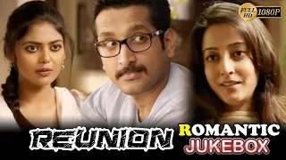 reunion romatic jukebox parambrata raima sabyasachi echo bengali movie