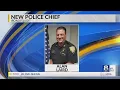 Irondequoit Police Department names new chief longtime veteran of the force Alan Laird