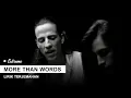 Lagu Extreme - More Than Words (Lyrics) | Lirik Terjemahan