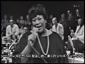 Ella Fitzgerald  Duke Ellington   Duke's Place C Jam Blues 1966