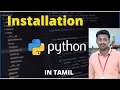 Part - 1 Installation