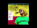Courtney John - Baby Tonight (Audio) | (Baltimore Riddim)