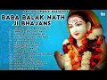 Download Lagu SIDH JOGI BABA BALAK NATH JI BHAJANS || 15 IN 1 SUPERHIT BHAJNS ||JAI JOGI MUSIC