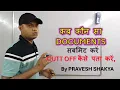 What are the standard shipping documents for export Import Export Trainer Pravesh Forwarder