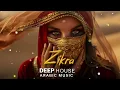 Lagu Arabic House Music | Desert Oasis Deep House Mix | Oriental Electronic Vibes 2025 - Zikra