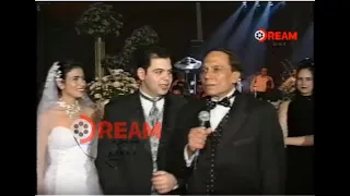 عادل إمام يوم فرح ابنه يرقص ويغني هجوز ابني هجوز ابني 