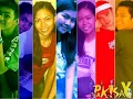 itchyworms -awit ng barkada