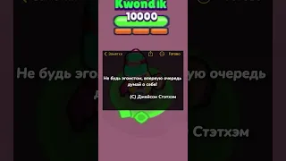 Сигмалогия часть 621 Sigma мем скибиди 