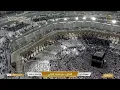 Download Lagu 🕋 Makkah Live | مكة مباشر | الحرم المكي مباشر | قناة القران الكريم السعودية مباشر | مكه المكرمه مبا MP3