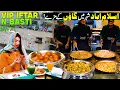 VIP Ifar In Basti Resturant Islamabad Special Sehar o Iftar Buffet Discover Pakistan