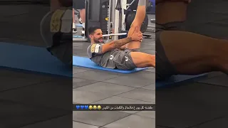 كن و و أغنية ميتروفيتش 